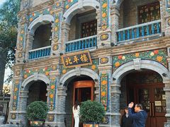 -北平楼·烤鸭·北京菜(牡丹园店)