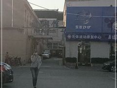 -地坛游泳馆