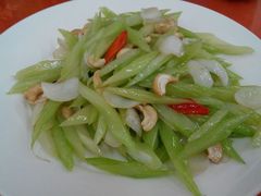 西芹腰果炒百合-清华大学-观畴园餐厅