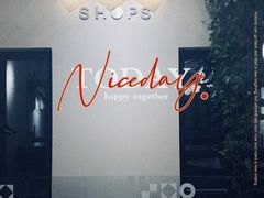-Money Shops(愚园路店)