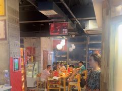-袁记串串香(梁家巷店)