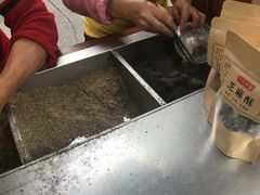 -叶氏麻糍(鼓浪屿店)