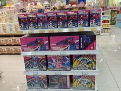 -TOYSRUS玩具反斗城(厦门新生活广场店)