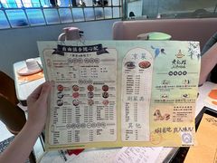 -黄记煌三汁焖锅(华发商都店)