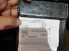 -大洋家·精品潮汕菜·生腌砂锅粥(天河东路店)