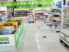 -北京亦庄保税物流中心