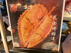 -龙城咖啡厅(常州富都洲际店)