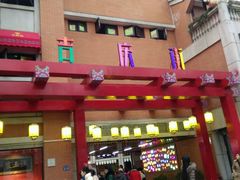 -吉庆街美食广场