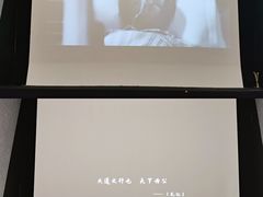 -极光点播影院·Switch.游戏馆(世界之窗店)