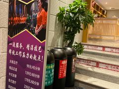 -添赐温泉馆(上南路店)
