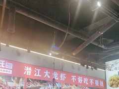 -鑫郭氏·南昌20年大排档(红谷滩旗舰店)
