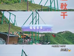 -蓟州溶洞风景区