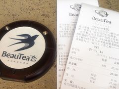 -BeauTea水仙(coco park店)