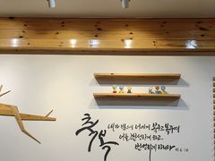 -金家紫菜饭(老客运站店)