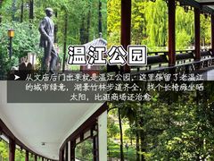 -老鼎万春卤菜(五代传承创始老店)