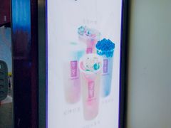 -贡茶(中心书城店)