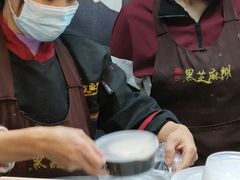 -鞠氏黑芝麻糊(水塔店)