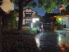 -高淳老街