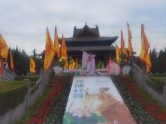 -大槐树寻根祭祖园