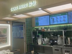 -宝珠奶酪(北京国瑞城购物中心店)