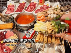-荣叔港式沙嗲牛肉火锅(正佳潮流店)
