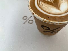 -% Arabica阿拉比卡咖啡(前滩太古里店)