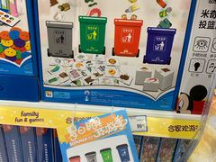 -TOYSRUS玩具反斗城(大连恒隆广场店)