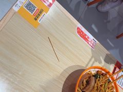 -超享乐剁椒面(合生汇店)