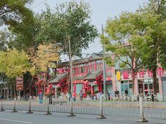 -重庆烧鸡公火锅(簋街店)