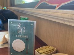 -鲤鱼洲酒店港鲤咖啡厅