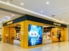 -凯德广场(金牛店)