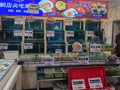 -品海楼·大连海胆锅贴馆(东港店)