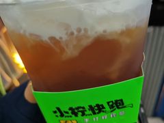 -小柠快跑·手打柠檬茶(万松园店)