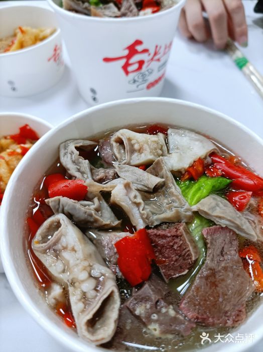 化州颜勇牛腩(深圳总店)牛杂图片