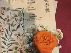 -叶叶菩提(太原别墅店)