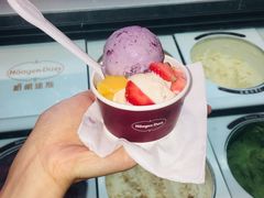 -哈根达斯(天河城店)