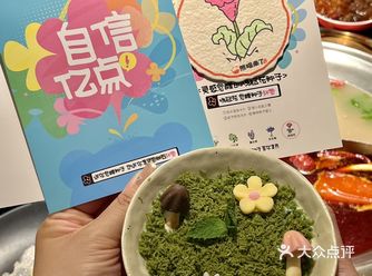 这个春天熊喵来了实在太会了