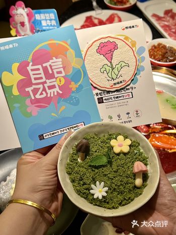 这个春天熊喵来了实在太会了