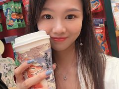 -茶理宜世(岭南站NOVA店)