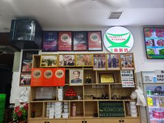 -南记食粥坊·宵夜大排档(莲花总店)