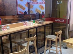 -魔都三兄弟酸辣粉·蘸卤炸串(虹桥万科店)