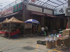 -中环花鸟鱼虫市场