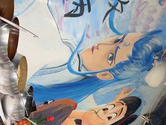 -英雄故事地摊烤肉(马驹桥店)