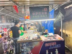 -大学城夜市