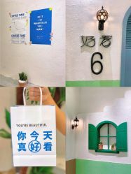 -好看加白色房子