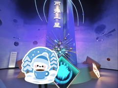 -绵阳科技馆