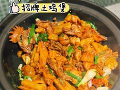 -肥家大排档(天河体育西店)