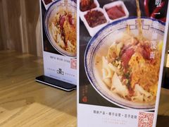 -宽味餐厅(万博广场店)