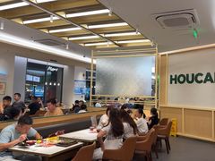-豪客来牛排(中华城店)