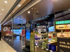 -Olé精品超市(重庆观音桥店)